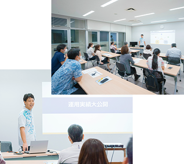 セカンドマネーの活動内容について