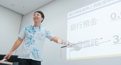 講師プロフィール